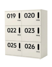 Used Office Cabinet / Numbered Locker White 100x45x120cm
