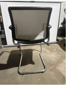 Used Rim Conference Chair on Sleigh Base