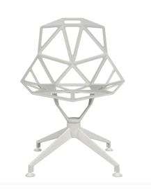 Used Magis Chair One Swivel Chair – White