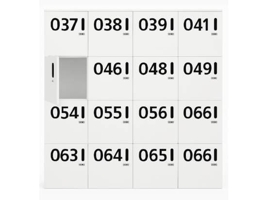 Używany wysoki biurowy loker numerowany 100x45x200 cm