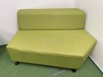 Używana sofa  pufa zielona 138 x 83 marki Bejot