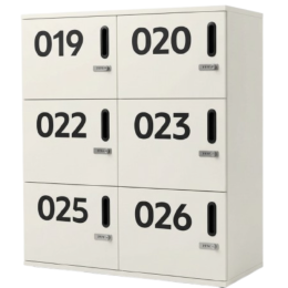 Używana biurowa szafka / loker numerowany biały 100x45x120cm
