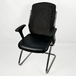 Krzesło konferencyjne czarne