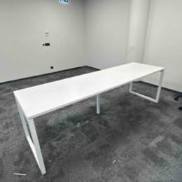 Stół konferencyjny